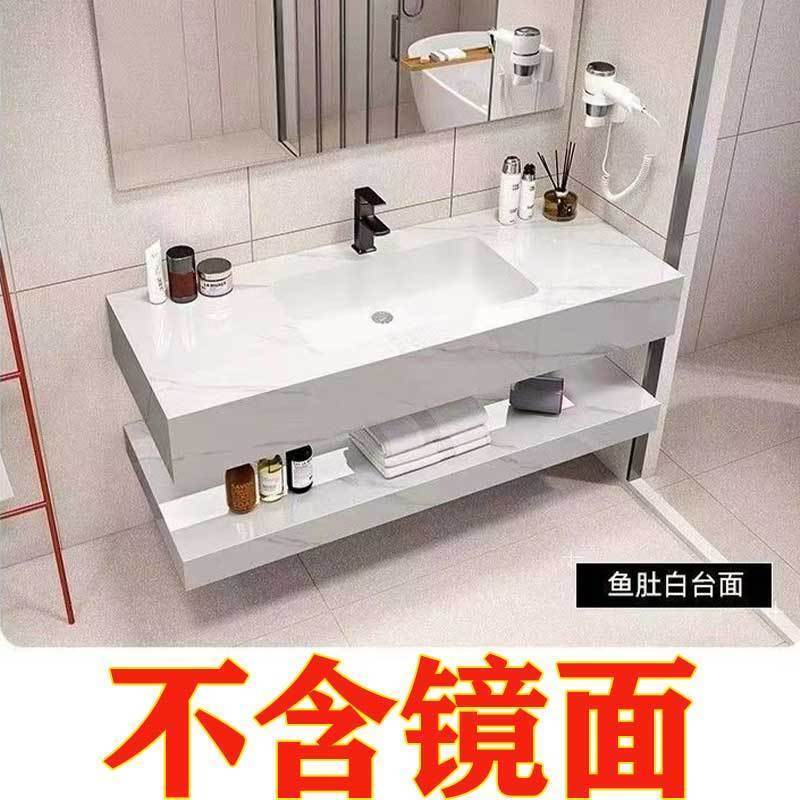 定制双层岩板浴室柜一体组合无缝陶瓷酒店民宿洗漱卫生间洗脸盆