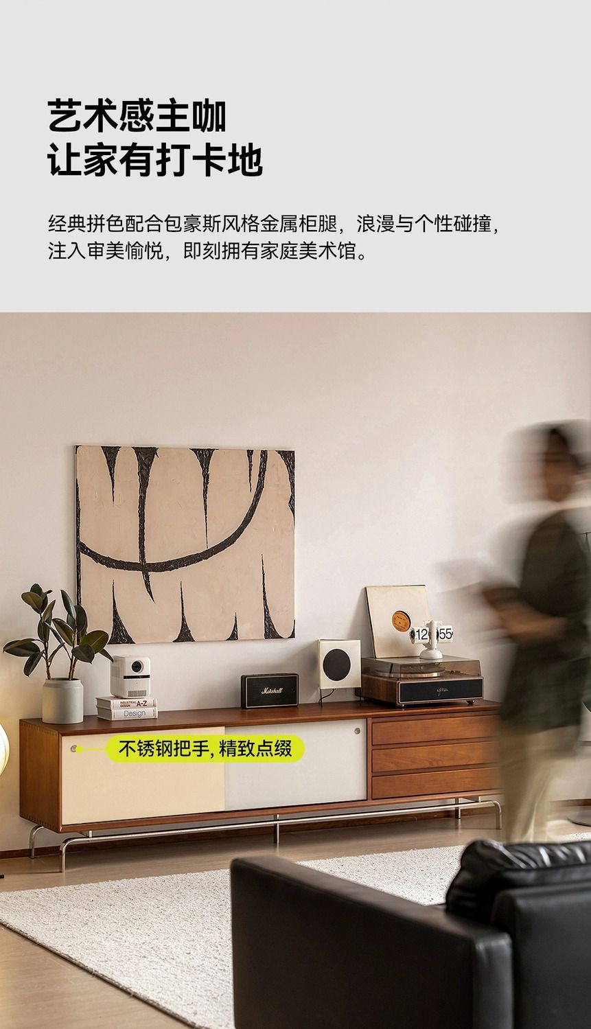 北歐實木電視櫃客廳地櫃長櫃臥室牀尾櫃影視櫃落地式長條儲物櫃