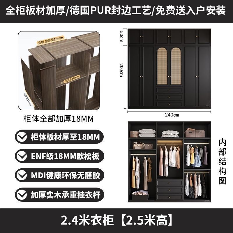 中古风黑色衣柜家用卧室小户型暗黑系美式经典复古成品大衣橱法式