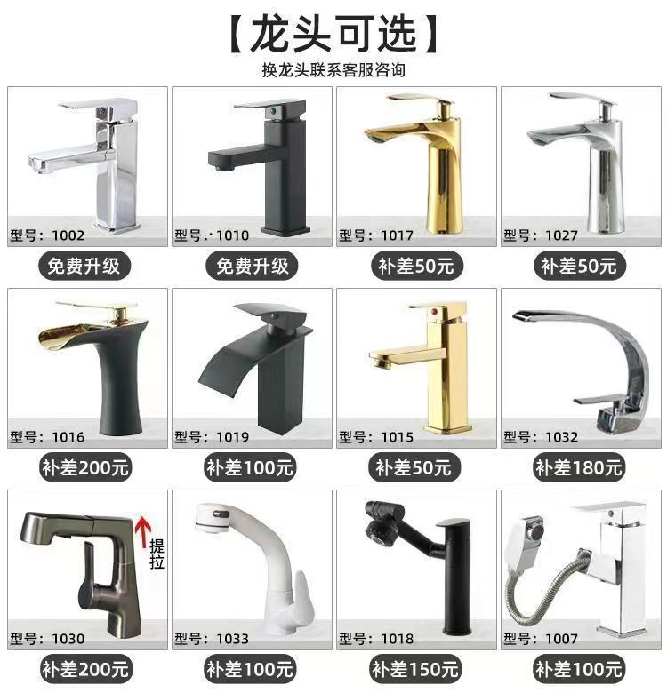 可麗耐洗漱臺洗衣機洗手盆一體櫃多功能鏡櫃衛生間智能浴室櫃組合