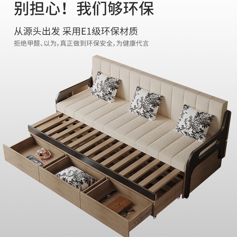 实木沙发床两用可折叠坐卧伸缩带抽屉客厅小户型双人多功能沙发