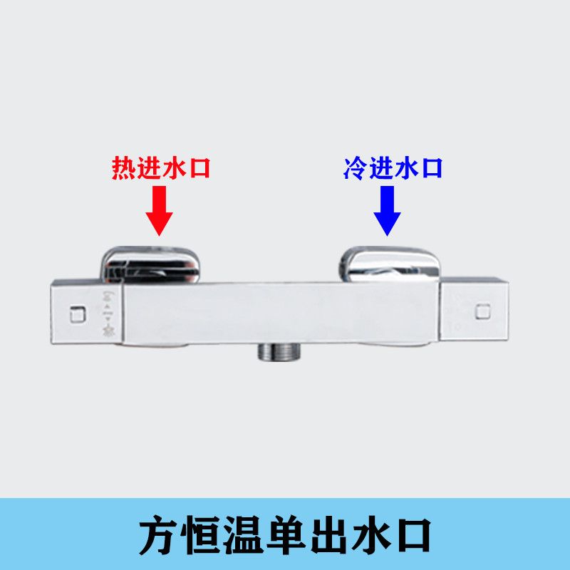 北歐全銅智能恆溫閥衛生間冷熱花灑電熱水器淋浴水龍頭混水閥開關