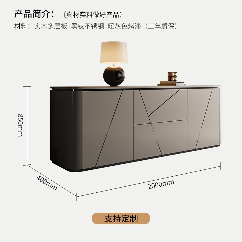 高端輕奢餐邊櫃意式極簡實木裝飾櫃鬥櫃巖板儲物櫃現代簡約玄關櫃
