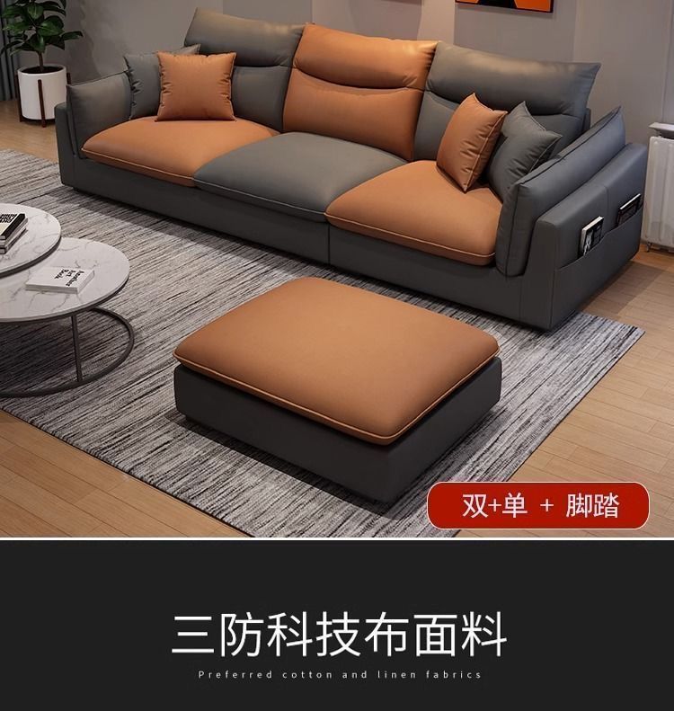 新款科技布布藝沙發意式免洗極簡直排沙發沙發客廳小戶型