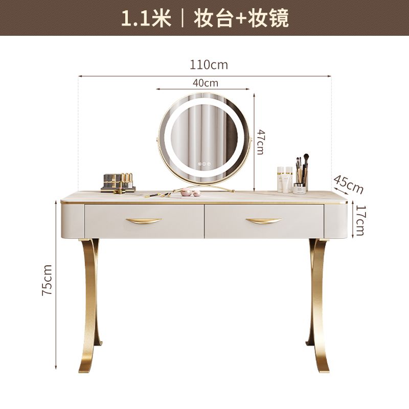輕奢巖板梳妝檯現代簡約小戶型臥室化妝臺高級感ins風網紅化妝桌