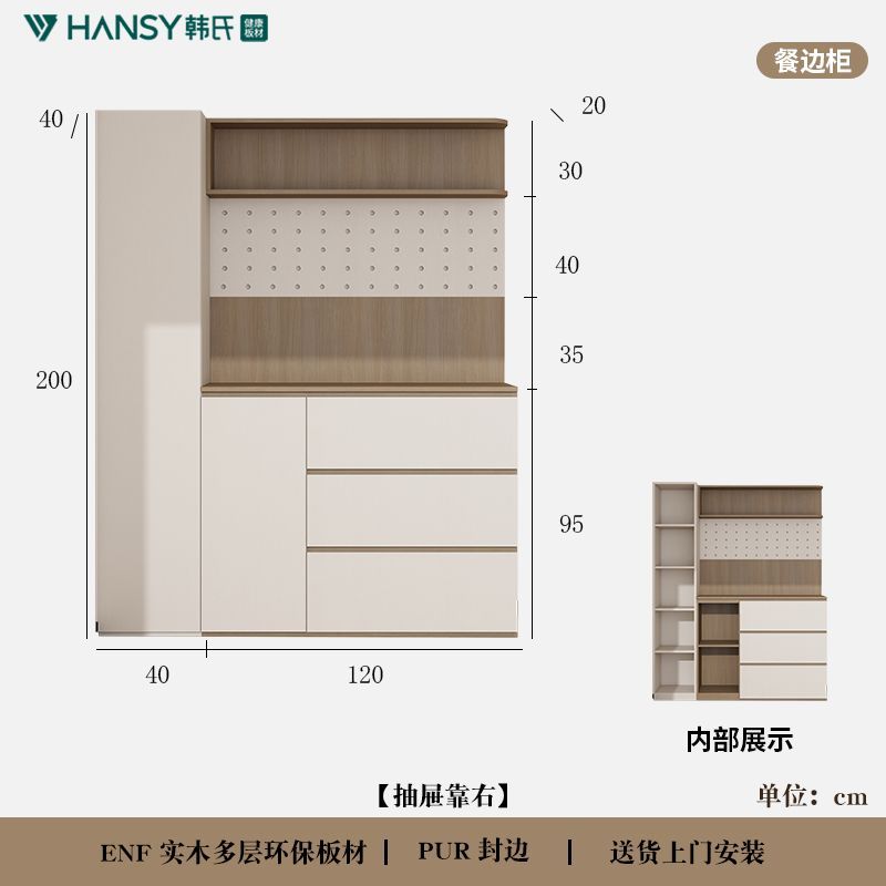 實木復古奶油風餐邊櫃鞋櫃一體靠牆客廳轉角收納儲物櫃置物櫃定製