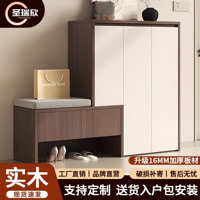 實木鞋櫃家用換鞋門口一體入戶玄關收納大容量儲物櫃坐凳靠牆
