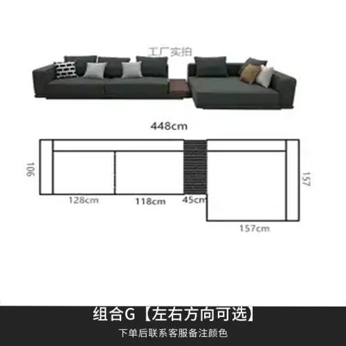 意式極簡布藝棉麻地平線沙發客廳2025新款意式輕奢別墅大戶型沙發
