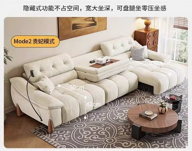 【好貨】零靠牆奶油風電動功能沙發牀小戶型客廳可伸縮雪尼爾沙發