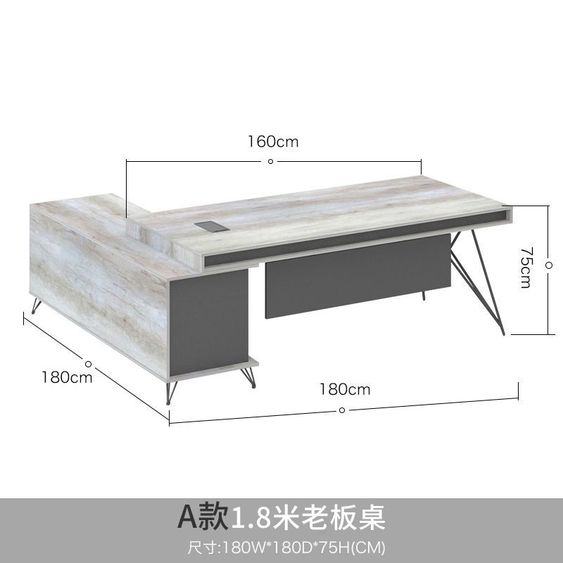 简约现代工业风老板桌轻奢大班台办公桌总裁桌椅经理办公组合家具