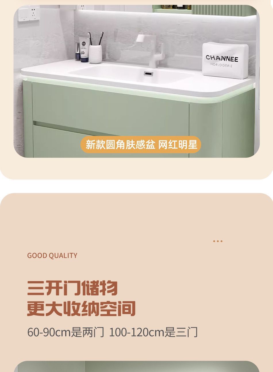 定製輕奢粉色浴室櫃新款圓角一體盆陶瓷洗漱臺衛生間洗手盆櫃組合