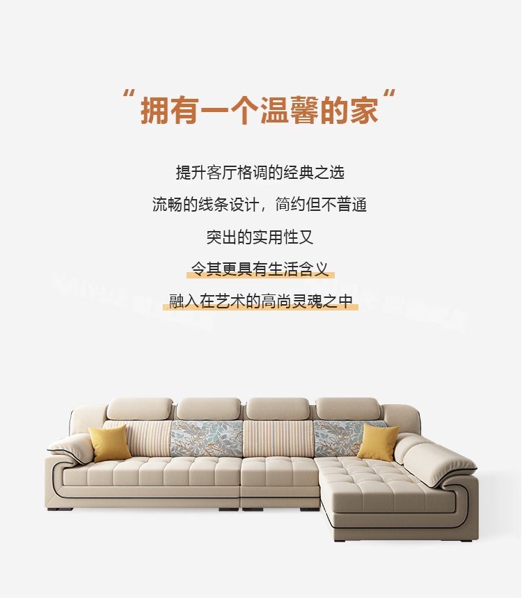 防貓抓科技絨沙發簡約現代家用直排小戶型客廳組合可拆洗布藝沙發