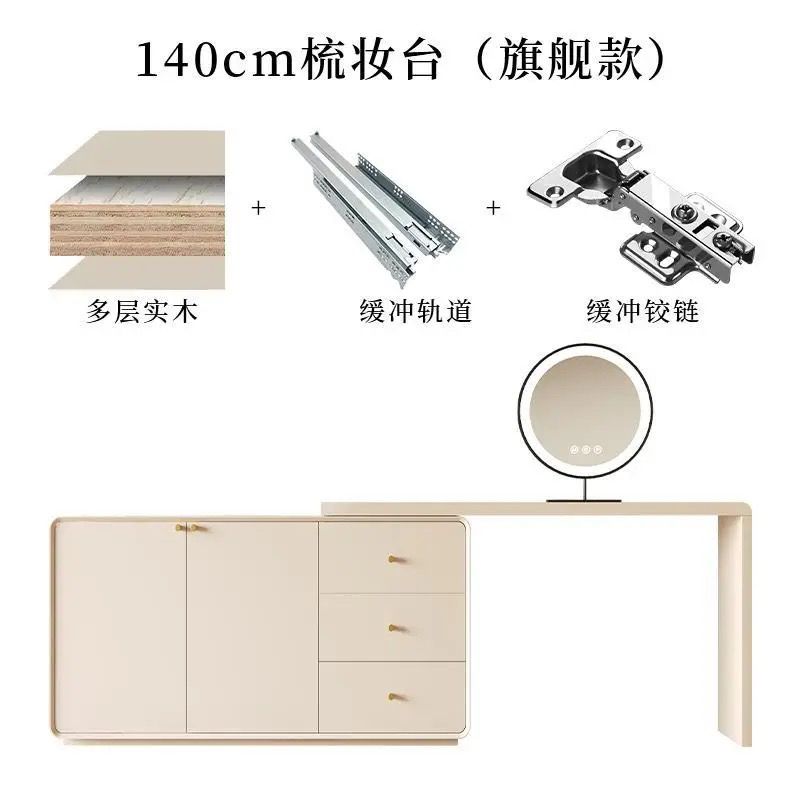 一體化妝桌伸縮高級簡約現代臥室客廳家用北歐實木ins風牀頭