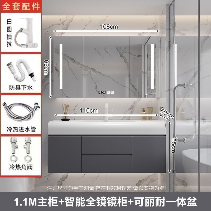 可丽耐一体盆陶瓷盆陶瓷浴室柜洗脸卫生间洗漱台陶瓷洗手盆柜组合