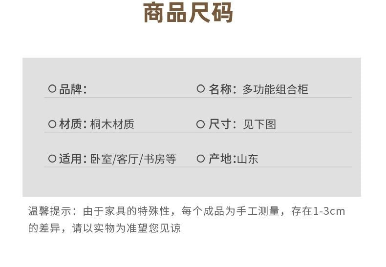 50寬五斗櫃實木牀頭櫃儲物櫃帶鎖中國風客廳臥室收納櫃抽屜式多層