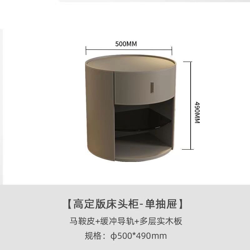 意式圓形網紅櫃輕奢創意實木牀邊櫃儲物牀頭櫃保險櫃一體小牀頭櫃