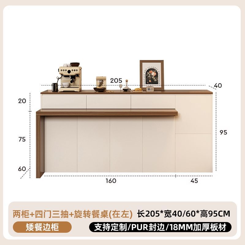 餐边柜靠墙一体收纳储物柜客厅家用酒柜旋转可调节小户型餐桌卡座