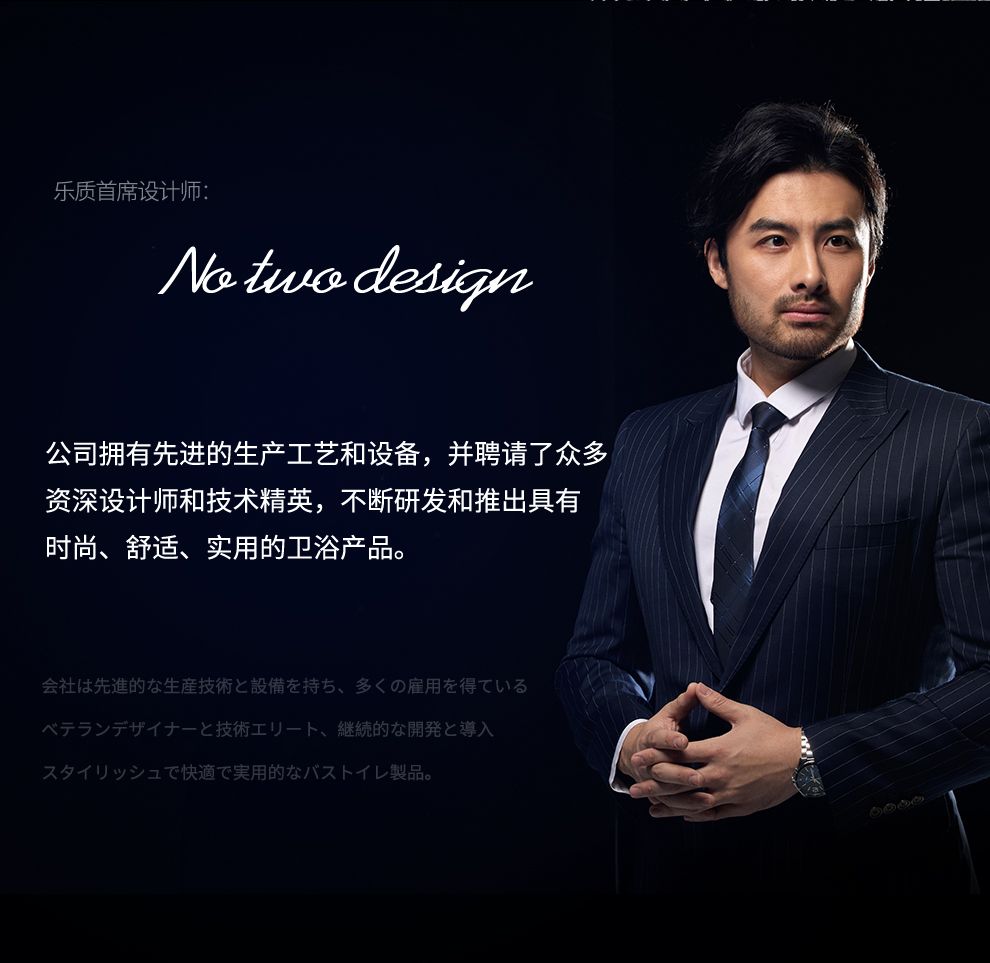 日本樂質淋浴花灑奶白恆溫套裝家用背噴增壓沐浴室大頂噴數顯花灑
