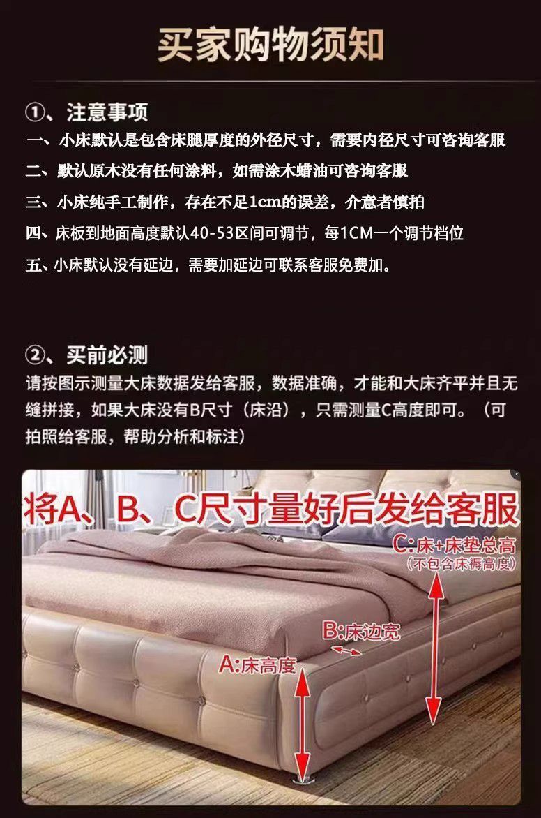 櫸木實木嬰兒拼接牀兒童寶寶加寬護欄可升降邊牀高度可調無縫拼接