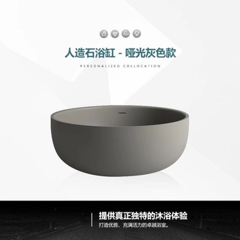 獨立一體式綺美石家用浴盆網紅酒店民宿情侶雙人洗澡人造石浴缸