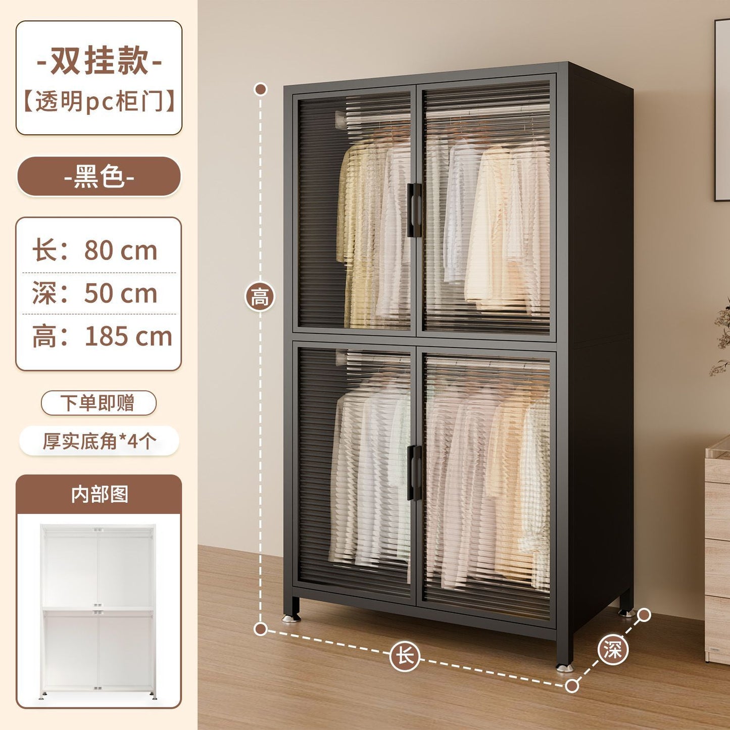 钢制衣柜卧室家用经济型铁艺衣橱出租房用儿童2025爆款收纳挂衣柜