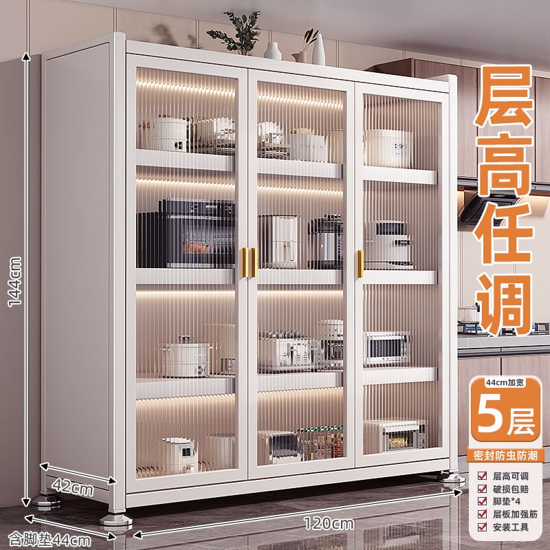 厨房置物架阳台落地多层微波炉锅具收纳家用防尘橱柜多功能储物柜