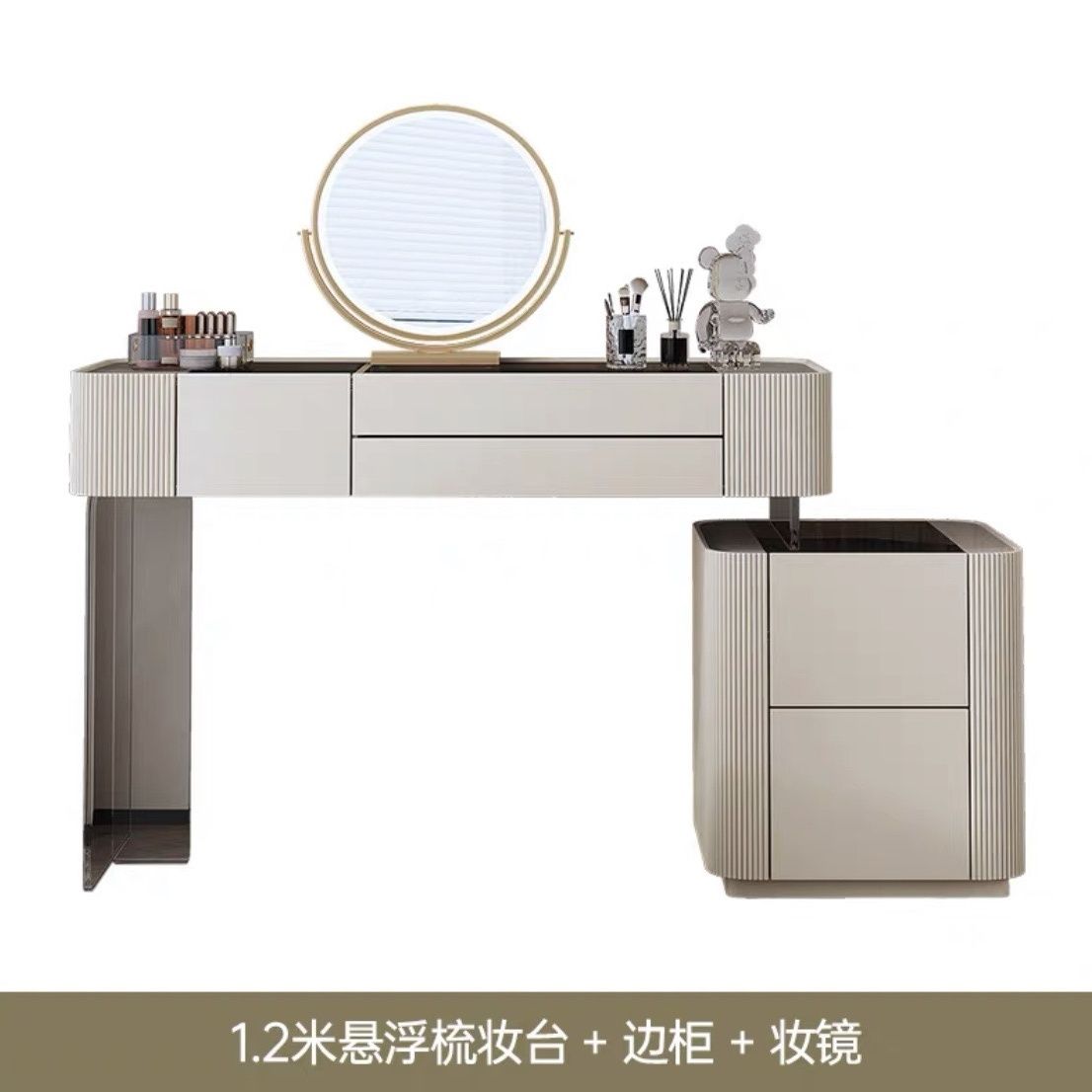 奶油風梳妝檯臥室現代簡約輕奢巖板化妝桌小戶型家用實木化妝臺