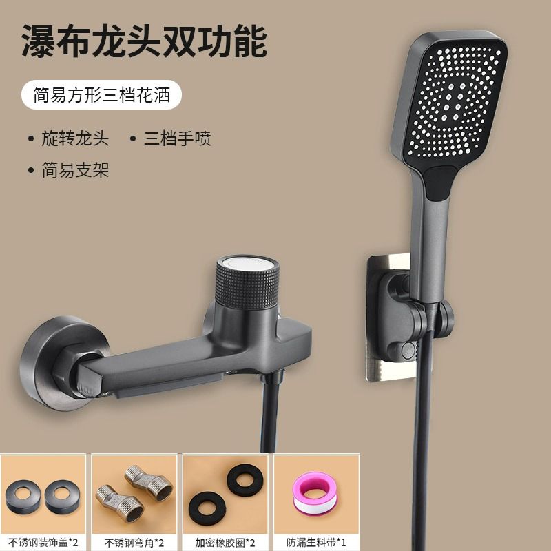 蜂衛浴全銅混水閥簡易增壓花灑套裝浴缸三聯冷熱水龍頭衛生間浴室