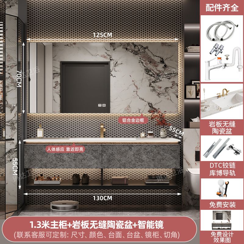高端現代輕奢浴室櫃組合實木酒店風衛生間大理石洗漱臺洗手洗臉盆