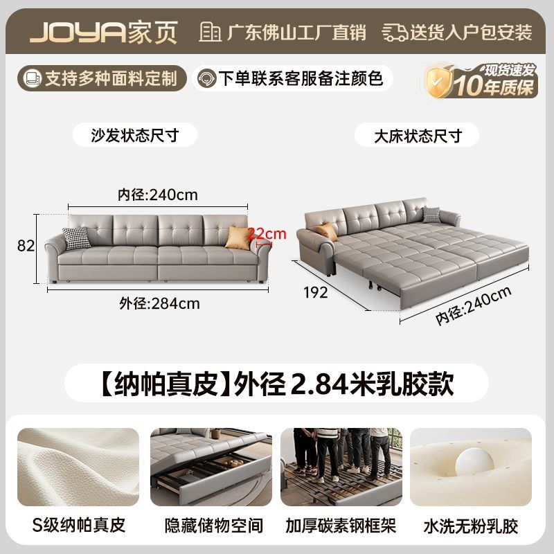 沙發牀兩用摺疊儲物一體客廳現代伸縮小戶型多功能直排可變牀沙發