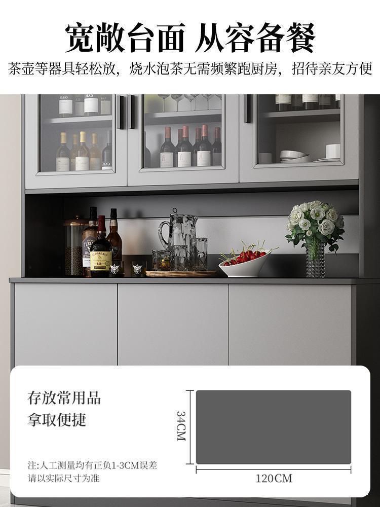 餐边柜酒柜客厅靠墙现代简约置物柜茶水柜家用收纳柜子储物柜橱柜