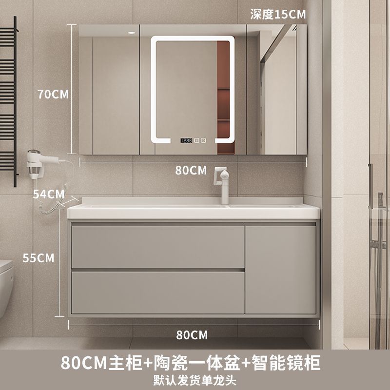 簡約雙盆陶瓷一體盆浴室櫃組合陽臺洗衣池洗手臉盆組合櫃帶搓衣板