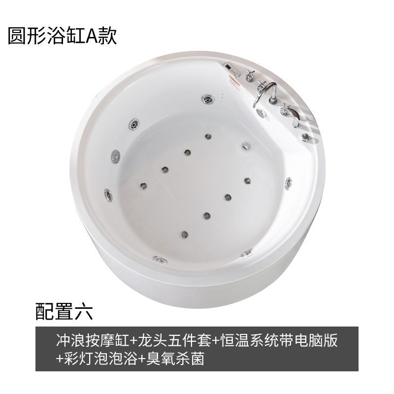 圆形浴缸冲浪按摩智能恒温加热欧式酒店民宿独立浴盆轻奢高端浴池