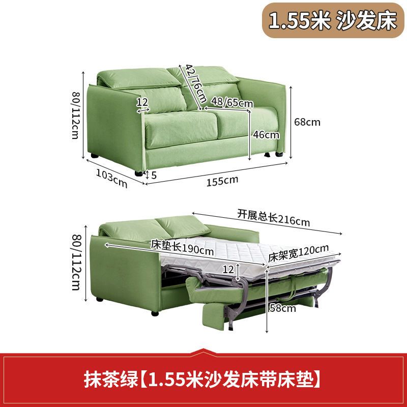 小戶型沙發牀翻轉折疊一體兩用2025新款帶牀墊可伸縮摺疊客廳沙發