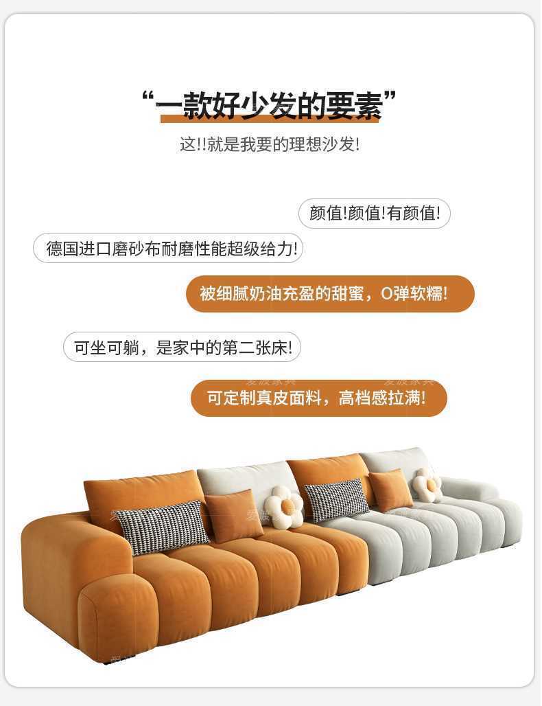奶油風雙拼色絨布沙發帶貴妃位支持定製大小戶型家用客廳布藝沙發