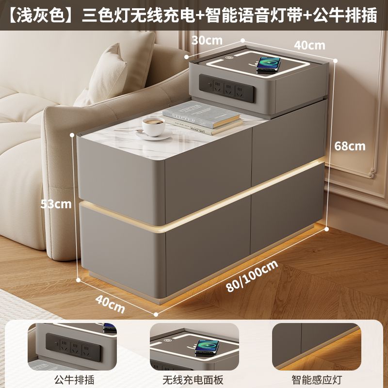 【推荐】沙发轻奢边柜智能侧边客厅高级多功能茶几网红储物柜边几