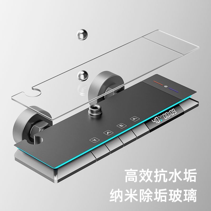 JOMOW全銅增壓數顯淋浴花灑套裝家用衛浴恆溫氛圍沐浴鋼琴按鍵