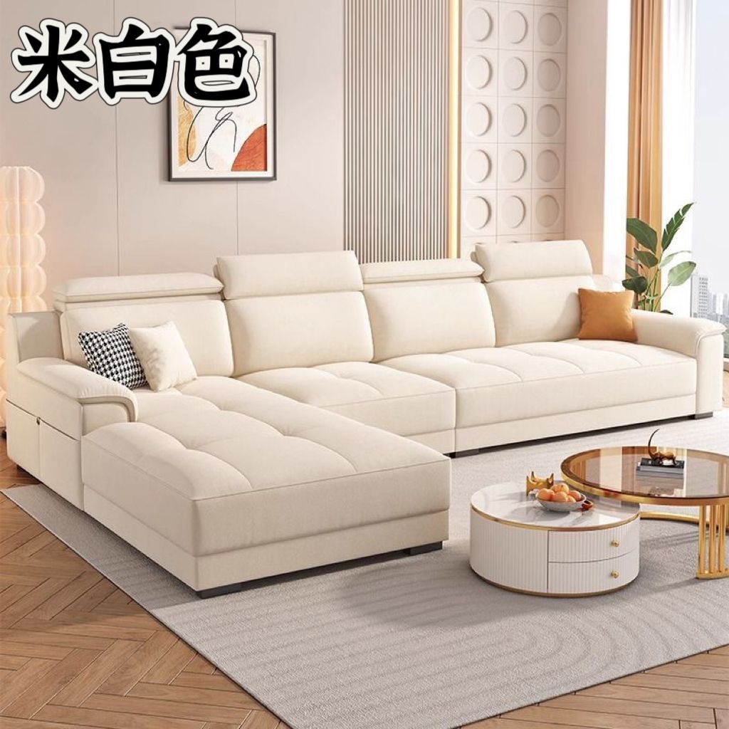 绒布沙发贵妃组合雪尼尔棉麻现代简约家用客厅大小户型直排可调节