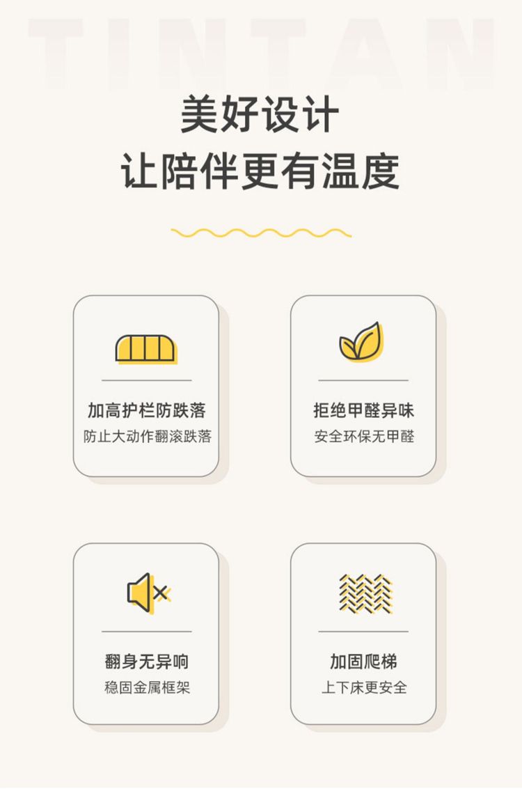 鐵藝上下鋪子母牀雙層牀兒童牀學生宿舍加厚高低牀母子雙人鐵架牀