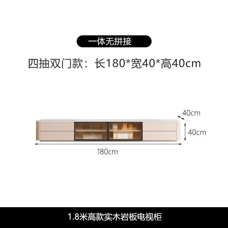 實木落地高款電視櫃法式輕奢高級感巖板地臺新款現代簡約客廳地櫃