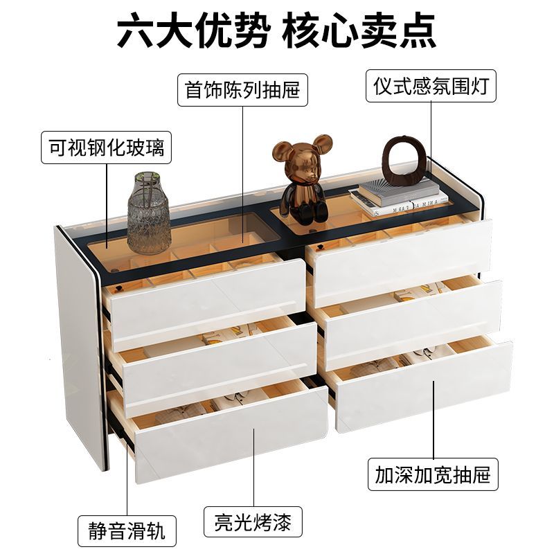 新款亮白高级感梳妆台斗柜一体ins风卧室化妆桌床尾收纳储物柜