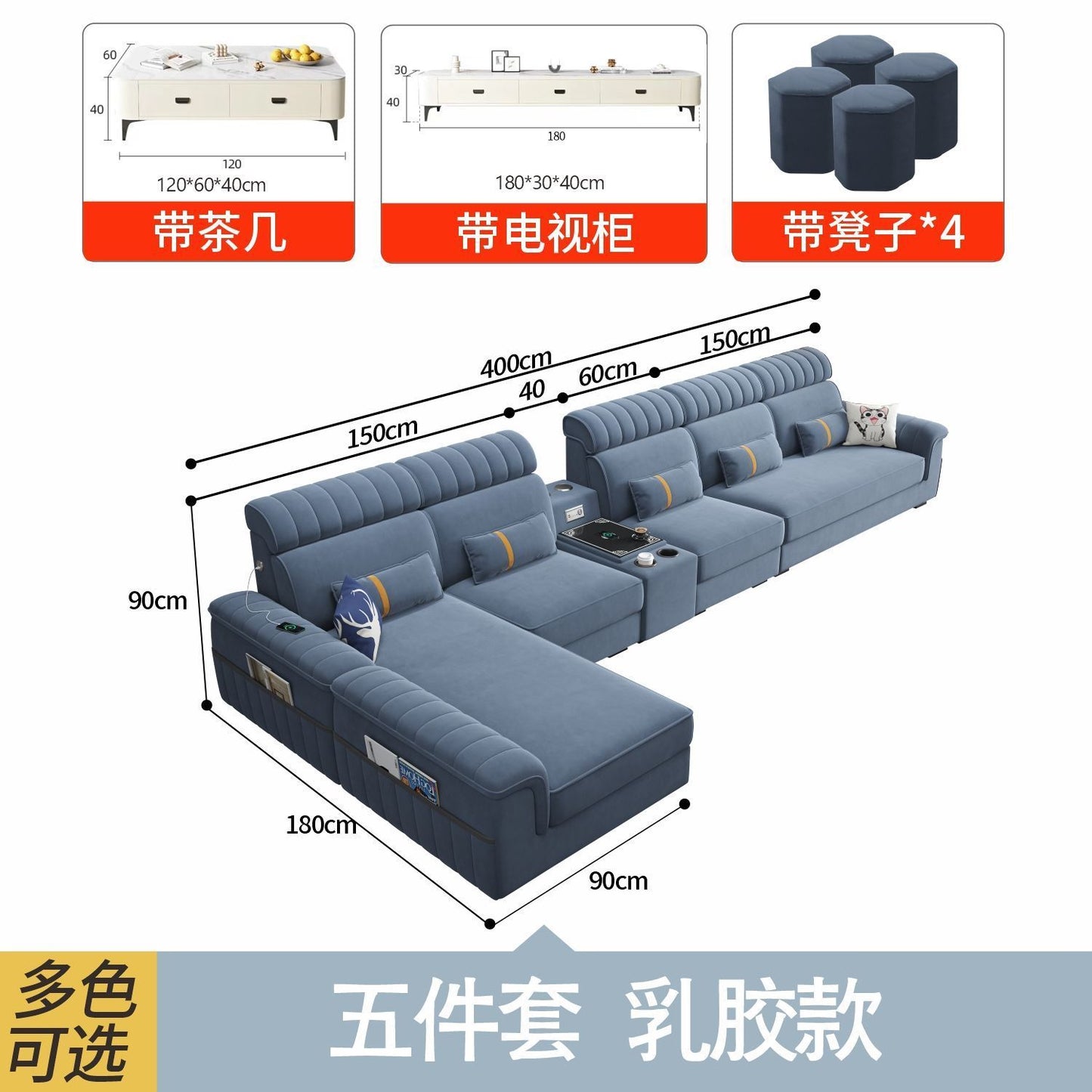 廣東佛山2025新款貓抓絨布客廳沙發大中小戶型多功能免洗布藝沙發