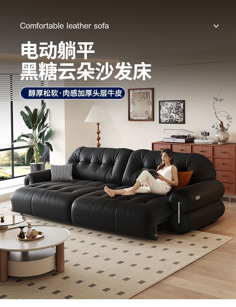 頭層牛皮沙發牀多功能可伸縮可躺睡客廳小戶型一鍵遙控電動沙發牀