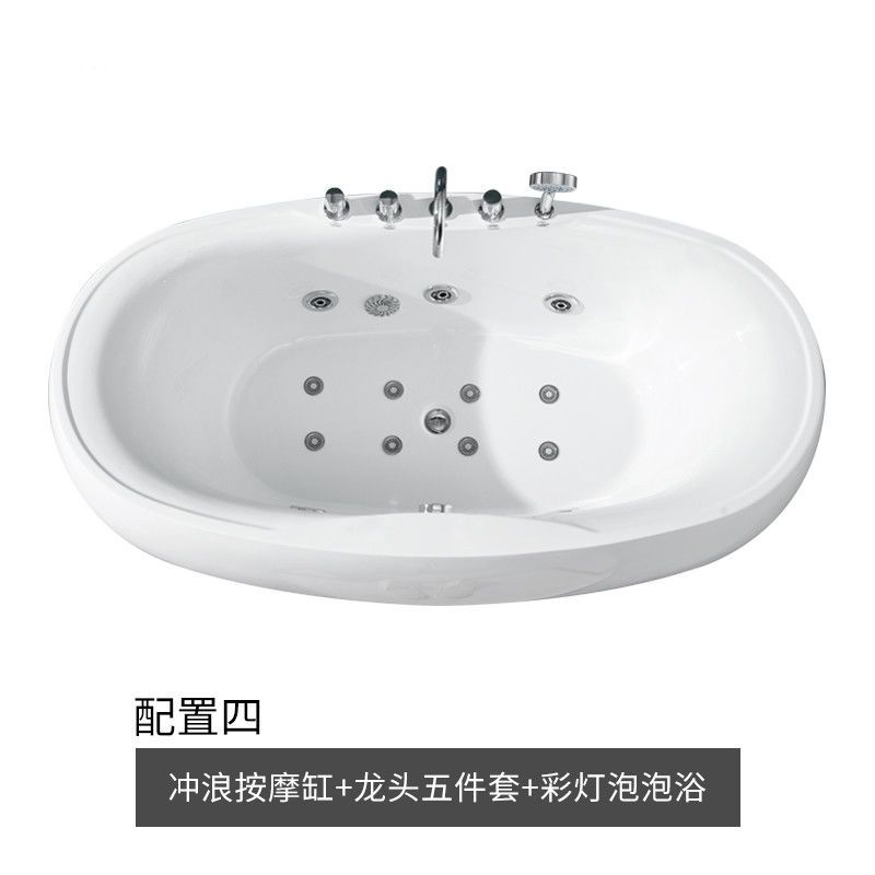 浴缸家用小户型独立式日式椭圆移动泡澡网红酒店浴盆轻奢新款浴池