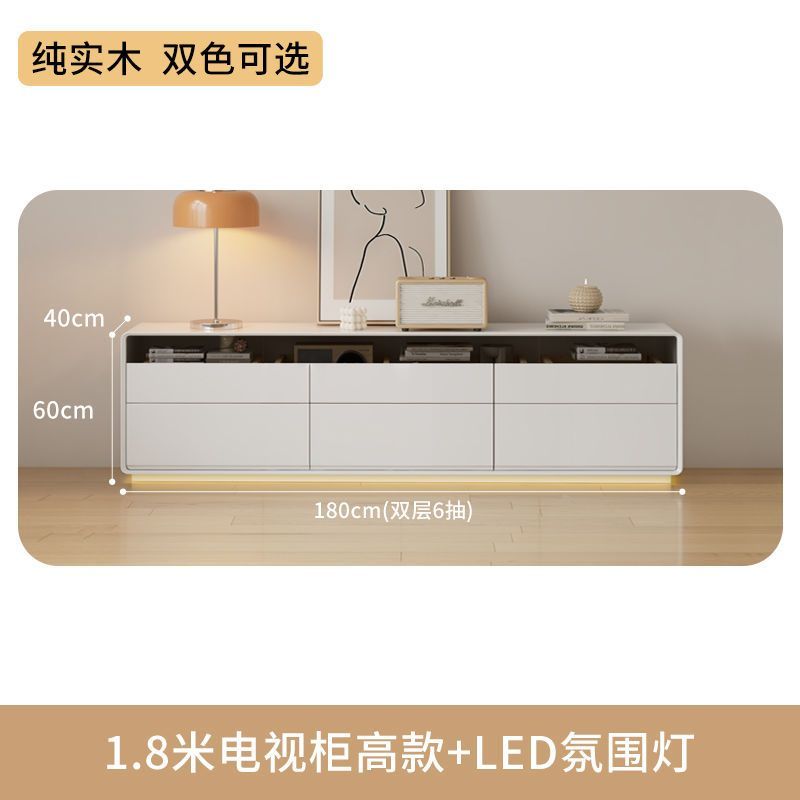 双层落地电视柜茶几组合现代简约客厅家用奶油风小户型
