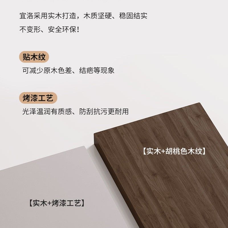 岩板茶几电视柜现代简约客厅椭圆伸缩茶几家用小户型侘寂风实木