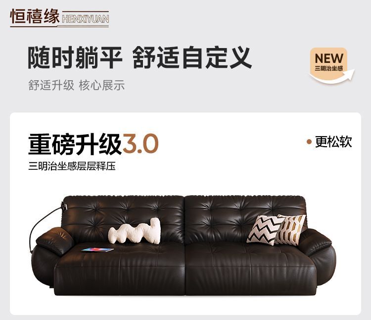 電動多功能真皮沙發牀客廳頭層牛皮伸縮可躺可睡直排功能沙發