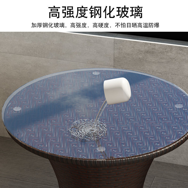 藤椅三件套阳台小桌椅一桌两椅茶几组合庭院户外休闲室内网红创意