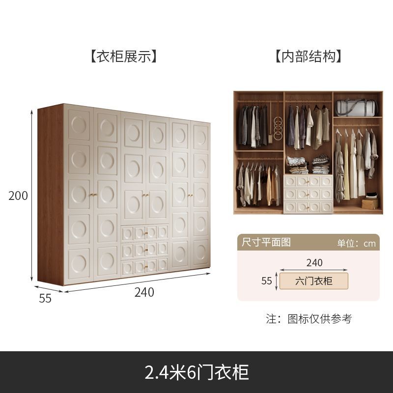 奶油风衣柜梳妆台一体组合法式小户型家用卧室储物柜成品收纳衣橱