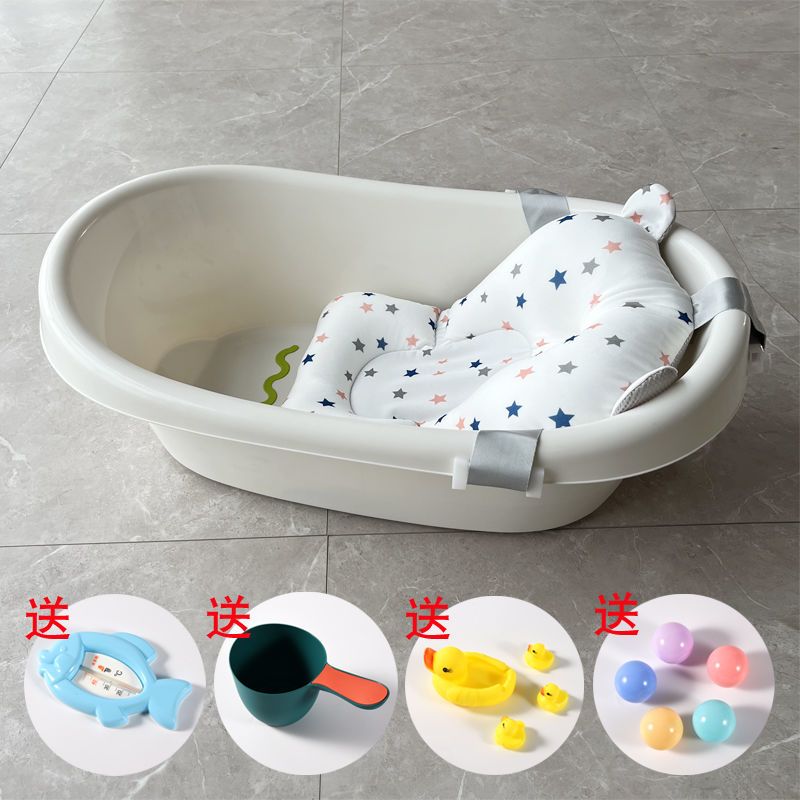 新生嬰兒磊宜家居洗澡盆家用浴盆幼兒童用品坐躺兩用大號小孩浴桶